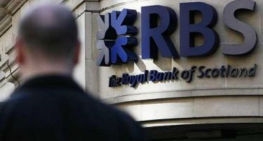 Тужба за 13 банки поради Либор