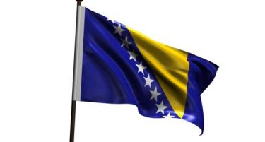 Босна и Херцеговина поднесе барање за членство во ЕУ
