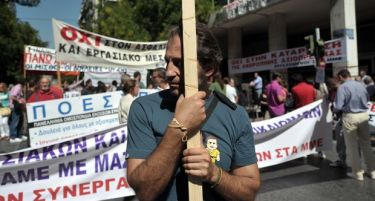 Масовни протести во Грција пред посетата на „тројката“ меѓународни кредитори