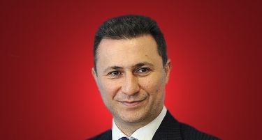 Груевски: Лотаријата со фискалните е добар проект, СДСМ претходно им ја укинаа наградата игра на луѓето