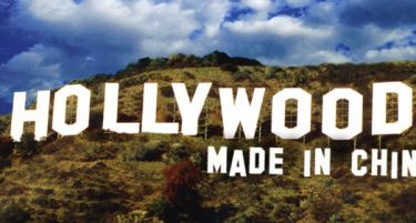 Холивуд маде ин Кина – Кинезите градат филмски комплекс вреден 8,3 милијради долари
