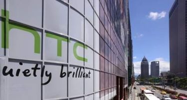 HTC ќе им подели откази на 20% од вработените во САД