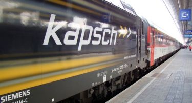 Капш ќе го гради системот за ГСМ-Р технологија за словенската железничка мрежа