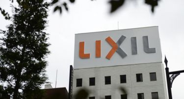 Јапонски „Lixil“ го купува германски „Grohe“