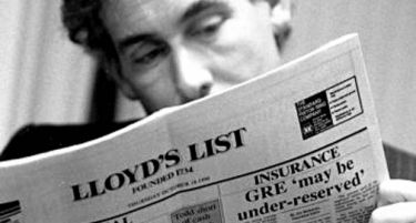 Најстариот шпедитерски весник, „Лојдс лист“, престанува да се печати