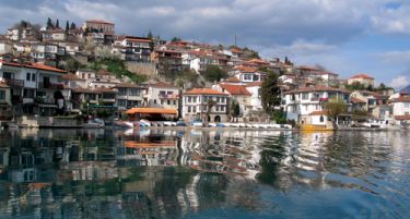 Симпозиум за електроника и електротехника – ИСЕФ 2013