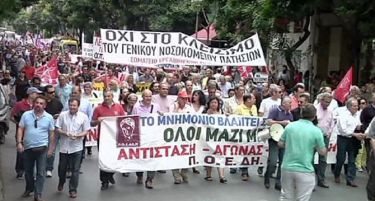 Во Солун големи протести против владините мерки за „работна резерва“