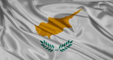 Георгијадис: Кипар е на пат кон стабилизација
