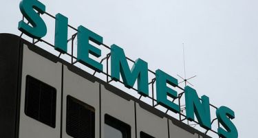 „Сименс“ ќе отпушта 15.000 работници