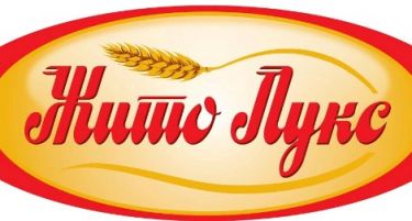 Жито Лукс повторно лидер во мелничко-пекарската индустрија