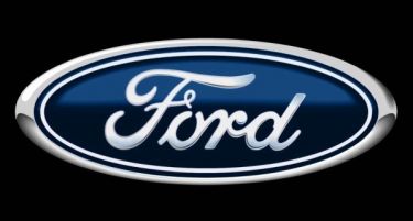 Форд ја спаси фабриката во Романија