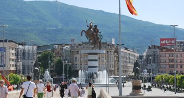 Македонците на трето место како најглупав народ!?