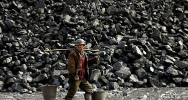 2.000 рудници за јаглен затвора Кина