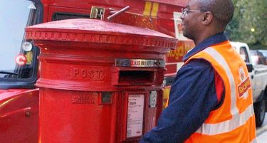 Cедум пати поголем број купувачи од акции на Кралската пошта