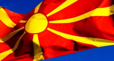 НАМЕСТО СОЦИЈАЛНА ПОМОШ: Парите на печалбарите спас за македонската сиромаштија!