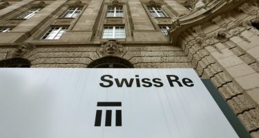 „Swiss Re“ се повлекува од американскиот пазар на осигурување