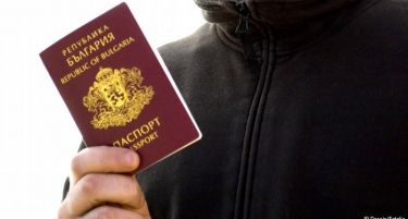 БОРБА ЗА ОПСТАНОК: Се повеќе граѓани вадат бугарски пасоши!