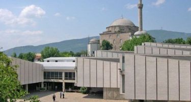 Се уште се бара крадецот во Музејот на Македонија