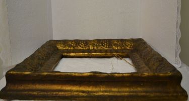 Украдени златни предмети од Музејот на Македонија, вработените не знааат што се случило!