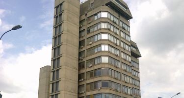 Оптимистички проекции на НБРМ: БДП ќе расте – инфлацијата ќе се стабилизира