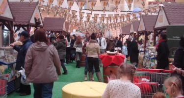 Фестивалот на сирење „Cheese land“ викендов продолжува во Веро центарот