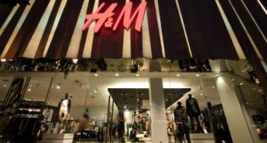 H&M ќе инвестира 115,5 милиони долари во нови продавници