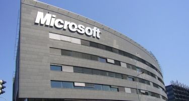 (ФОТО) Microsoft во вторник ќе објави шест нови ажурирања