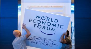 Светската бизнис и политичка елита се собира во Давос