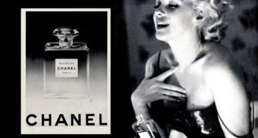 Ќе замине ли ‘Chanel 5′” во историјата?