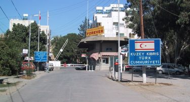 Турција мора да му плати отштета на Кипар