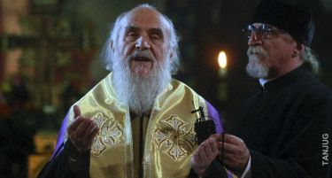 СКАНДАЛОЗНО: Српскиот патријарх за поплавите ги обвини хомосексуалците!