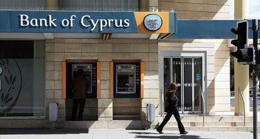 Грција се извлече – Кипар е на удар на кредиторите