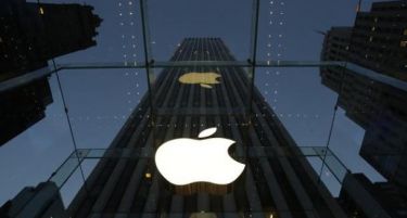 „Apple“ загуби 62 милијарди долари од пазарната капитализација за 3 минути