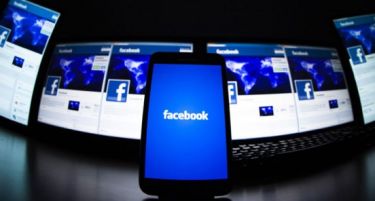 Facebook понуди објаснување за тајното проучување на корисниците