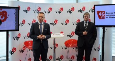 Вип ја претстави својата нова мрежа – Најголема 4G LTE покриеност во Македонија