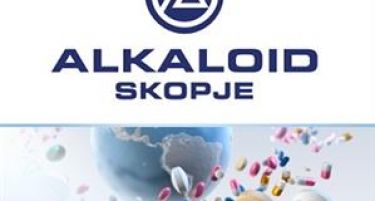 Македонскиот фармацевтски гигант „Алкалоид“ оствари значаен раст на извозот!