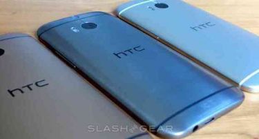 HTC на 19 август можеби ќе го претстави W8 Windows Phone