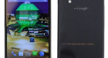 (ВИДЕО) Како работи Android L на Nexus 4 телефон?