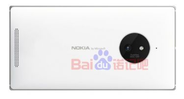 Nokia by Microsoft брендирање воочено на Lumia 830 телефонот
