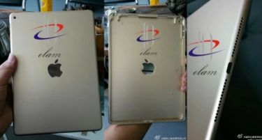 Се појавија фотографии за позадината на iPad Air 2