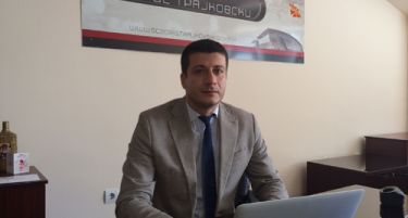 Спортскиот центар „Борис Трајковски“ доби нов директор – се пријавил на владиниот оглас