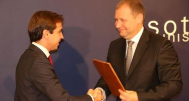 Македонија и Естонија ќе соработуваат во вработувањето и социјалната политика