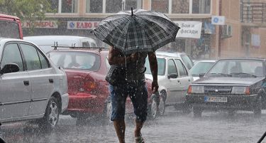 Последниот ден од неделата ни носи врнежи