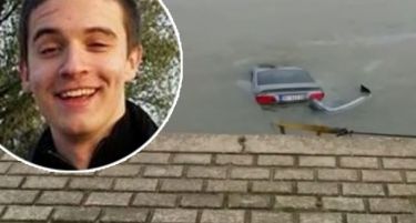 ТРАГЕДИЈА: Удавеното момче влегло во багажникот затоа што немало место за него во автомобилот!