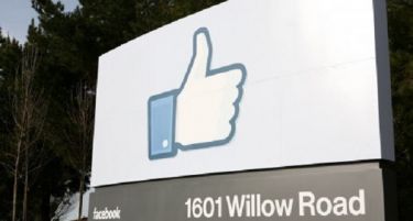 „Facebook Messenger“ ја доби бројката од 500 милиони корисници