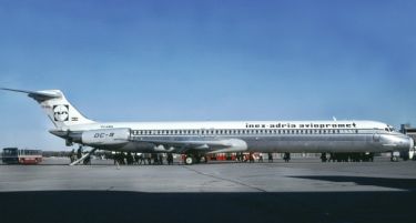 (ВИДЕО) Најголемата авионска несреќа во СФРЈ: Полн DC9 закачил планина и паднал во бездна