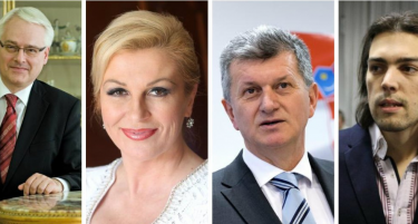 Четворица кандидати во трка за претседател на Хрватска