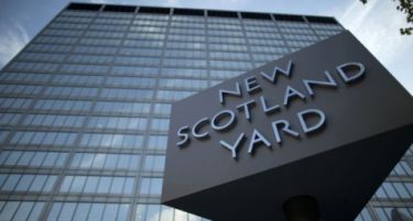 Шеици го купија „Scotland Yard“ за 467 милиони евра