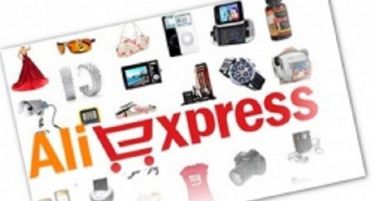 ВНИМАВАЈТЕ: Веб сајтот „АлиЕкспрес“ има пропуст кој овозможува крадење на податоците на милони корисници
