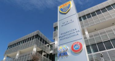 ФФМ со капитален проект во 2015: Битола, Прилеп, Тетово и Штип со модернизирани стадиони